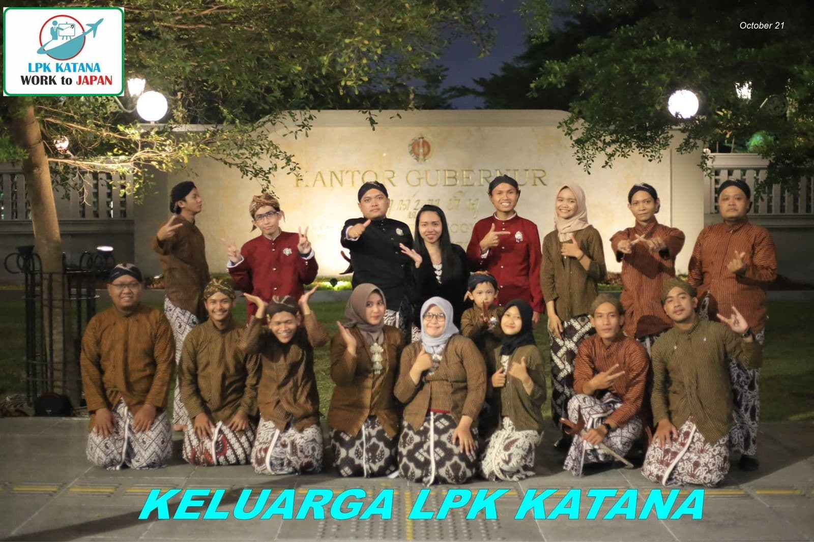 Katana Indonesia Background